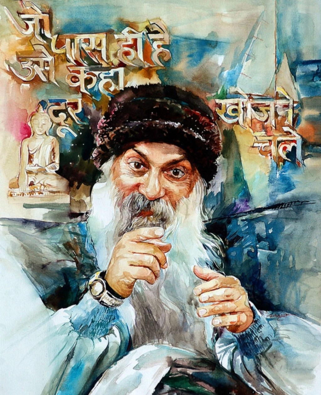 Is There Any Point in&nbsp;Living?