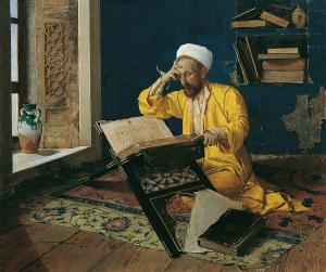 Islamic scholar Pakistan art
