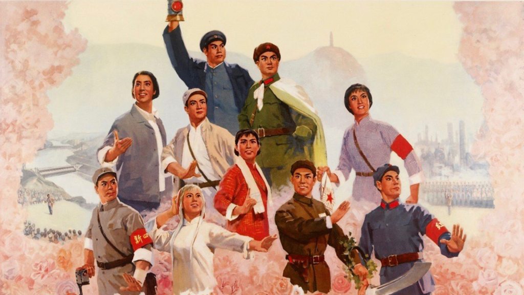 Mao Zedong and China’s Cultural&nbsp;Revolution