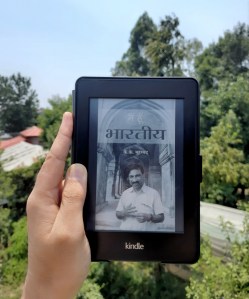 KK Muhammed book on temple mosque