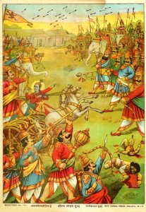 Mahabharata war by Raja Ravi varma 