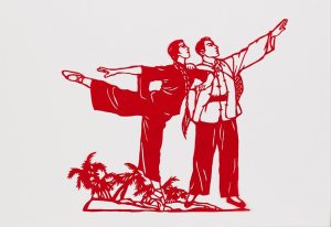 Chinese cultural revolution art