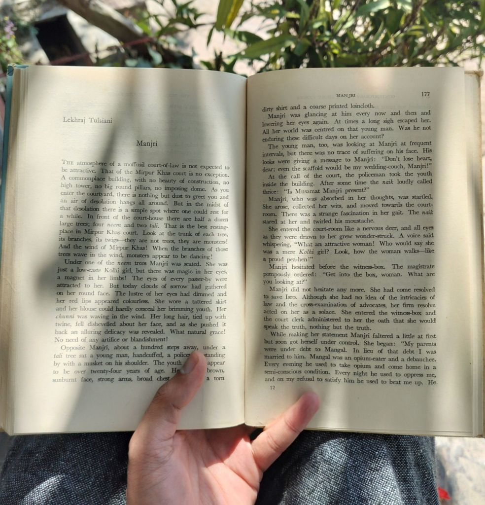 Manjri by Lekhraj Tulsiani