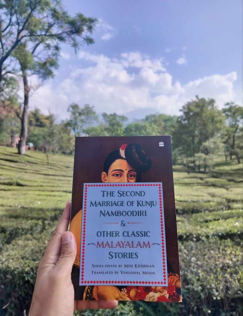 An image of the book The Second Marriage of Kunju Namboodiri and Other Classic Malayalam Stories